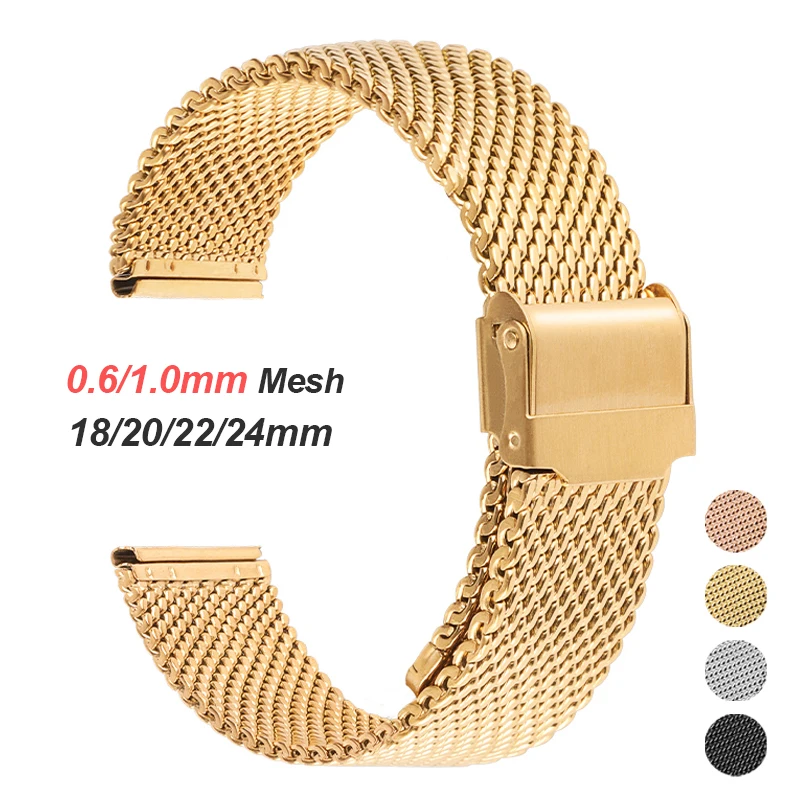 Mesh Strap Metal - 0.6 มม.1.0 มม.ตาข่าย Milanese สําหรับ DW