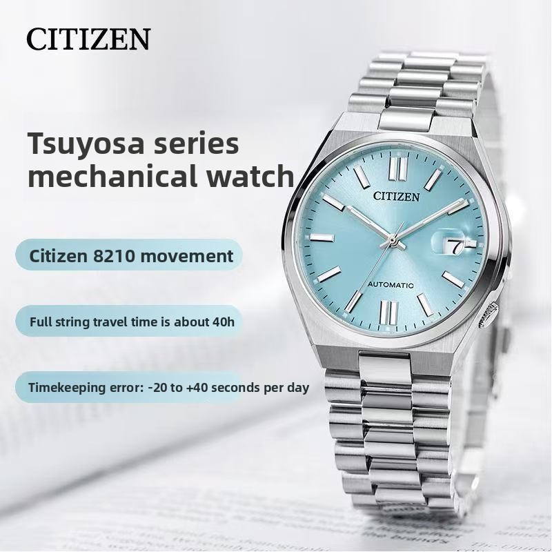 นาฬิกาอัตโนมัติ Citizen Tsuyos - Citizen Watch Tsuyosa บทวิจารณ์และราคา